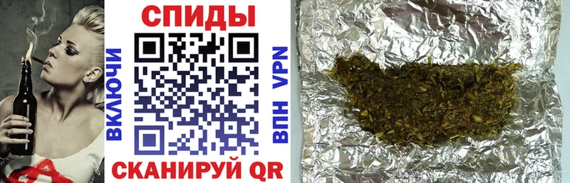 даркнет наркотические препараты  купить   Талдом  БУТИРАТ буратино 