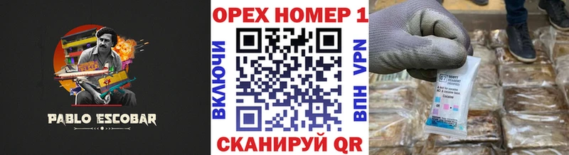 Кокаин VHQ  где можно купить наркотик  Талдом 