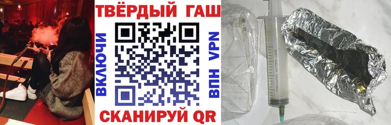 ГАШ Ice-O-Lator цена Талдом