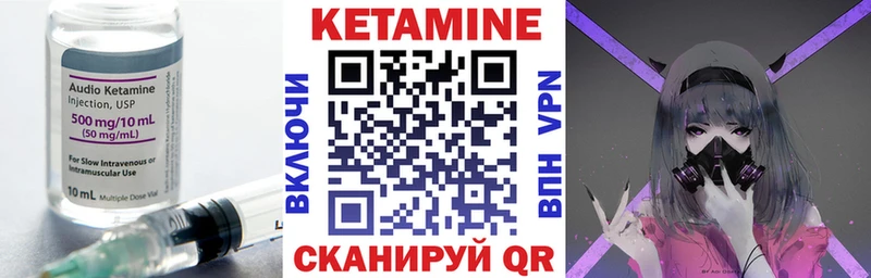 OMG ссылки  Талдом  Кетамин ketamine 