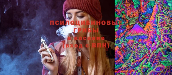 гашишное масло Аркадак