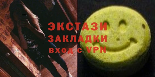 гидра Пролетарск