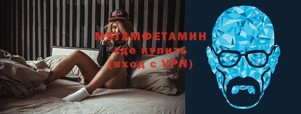 гашишное масло Аркадак