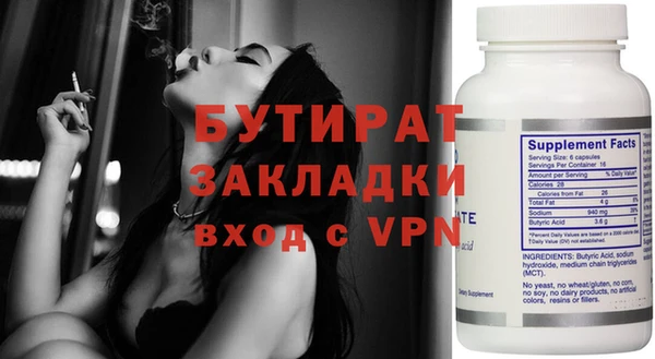 гашишное масло Аркадак