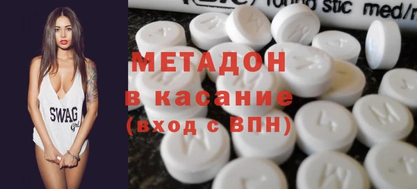 гашишное масло Аркадак