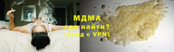 каннабис Армянск