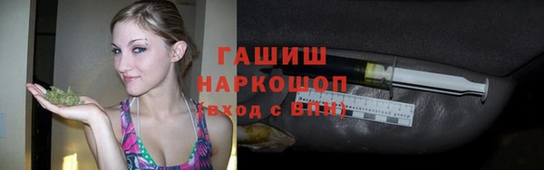 гашишное масло Аркадак