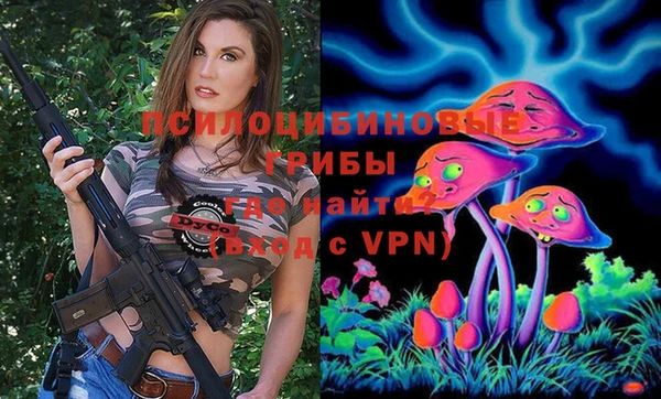 гашишное масло Аркадак