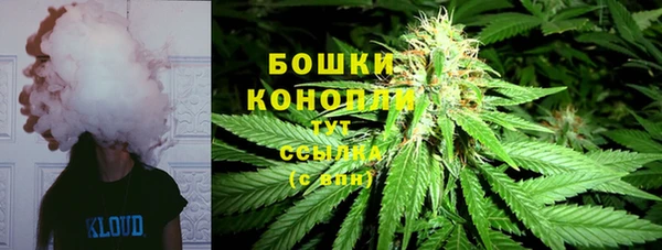 гашишное масло Аркадак