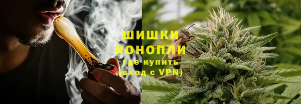 каннабис Армянск