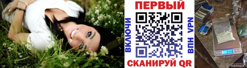 Метамфетамин пудра darknet как зайти Талдом купить наркоту